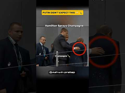 When Hamilton Sprays 🍾Putin vs FranceTeam Celebration #viralvideo #viral #highlights 😱