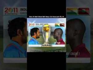 India Vs West Indies ￼￼2011 World Cup Highlights #worldcup #highlights #viral #shortsfeed #cricket