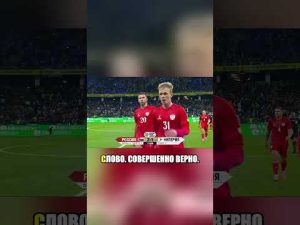 RUSSIA vs NIGERIA SPORTS HIGHLIGHTS
